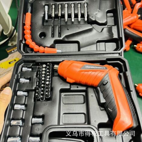 Tournevis électrique rechargeable 3,6 V - Coffret d'outils 47 pièces - Performance et autonomie exceptionnelles-Orange(Grand)