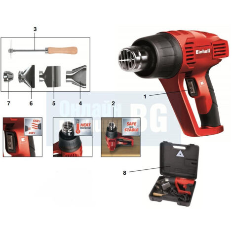 Trade Shop - ABBEIZER HEISSLUFTPISTOLE 350° 550° 2000W TH-HA 2000/1 EINHELL + ZUBEHÖR -