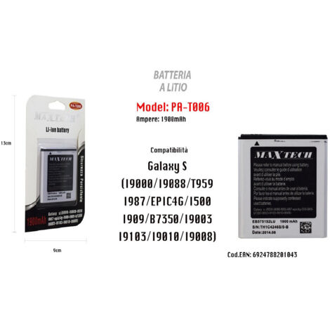 TRADE SHOP - Batteria A Litio 1900mah Compatibile Galaxy S Smartphone Cellulare Maxtech Pa-t006 -