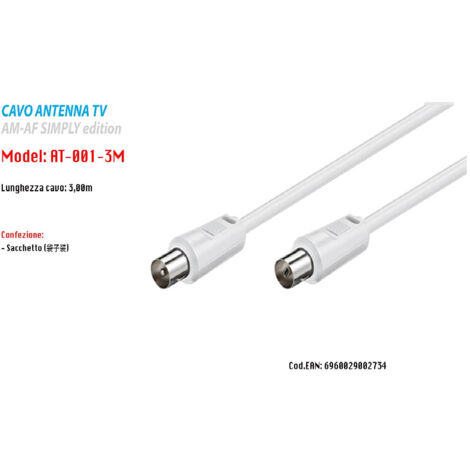 Trade Shop - Cavo Antenna Prolunga Coassiale Tv Maschio Femmina M/f 3 Metri Maxtech At-001-3m -