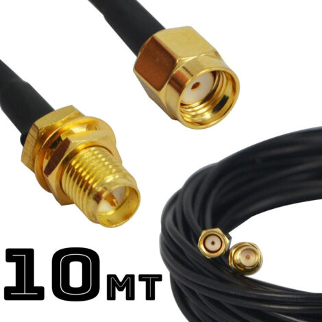 Trade Shop - Metri Prolunga Maschiina Wifi Rp-sma -