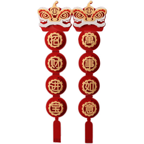 Traditionelle chinesische Festtagsdekoration – Set aus bedruckten Stoff-Paaren mit Glücksbringermotiven – Maße: 50 x 30 cm – Mehrfarbig