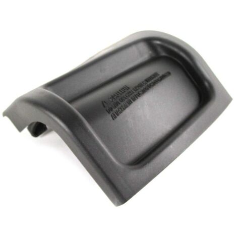 trappe d'ejection laterale - 583702501 - Husqvarna