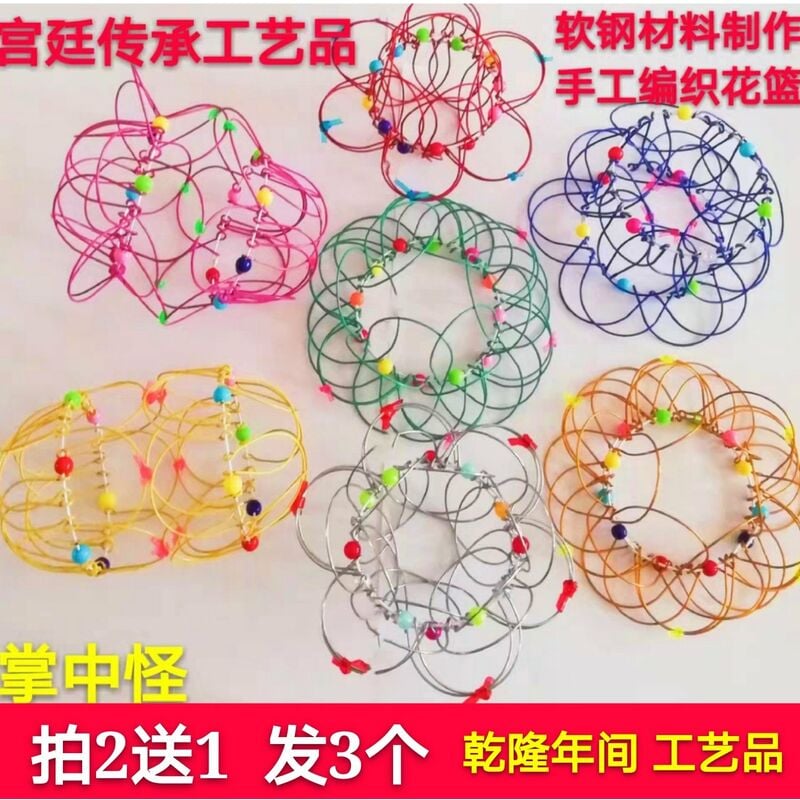 

Happyshopping - Treinta y seis cestas de flores variadas, 36 lazos de alambre variados, anillo magico de palacio hecho a mano,Gran engrosamiento 36