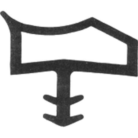 Trelleborg Dichtung SD 014 Weiss