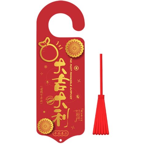 Türdekorationsset zum Chinesischen Neujahr  Rote Papierkarte  3D-Element  Maße: 9,5 x 28 cm  Inklusive Quaste