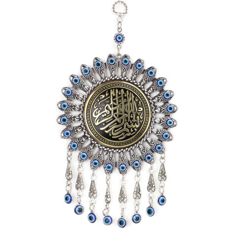 Türkisches Amulett mit blauem Auge zum Schutz, islamische Wanddekoration, Segenssymbol