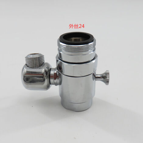 Tuyau de douche entièrement en cuivre, vanne de distribution d'eau (intérieur 22, extérieur 24), aérateur de robinet, vanne de dérivation (une entrée, deux sorties), distributeur d'eau.