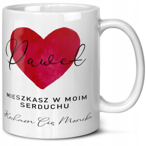 UN REGALO PER LA TUA AMATA RAGAZZA, MOGLIE, SECONDA METÀ, NOMI PROPRI + NOME