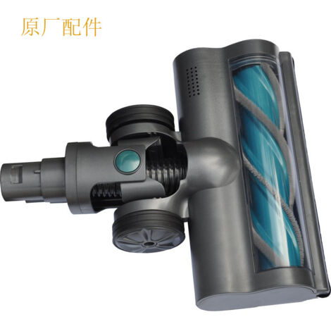 Unitec U11 P12 Proscenic Handheld Vacuum Cleaner, Cordless Vacuum Cleaner, Brush Head, Floor Brush Head, Mop
