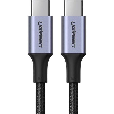 USB-C - USB-C Power Delivery Schnellladekabel 2 m - Grau