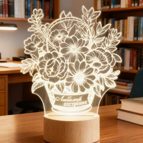 Veilleuse LED   Lampe 3D RGB