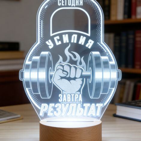 Veilleuse LED Lampe 3D RGB