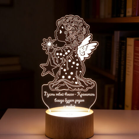 Veilleuse LED Lampe 3D RGB