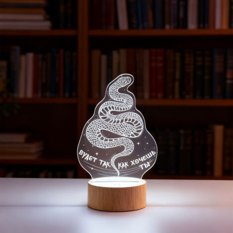Veilleuse LED   Lampe 3D RGB
