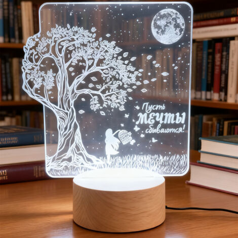 Veilleuse LED   Lampe 3D RGB