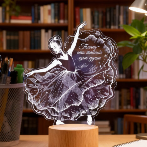 Veilleuse LED Lampe 3D RGB