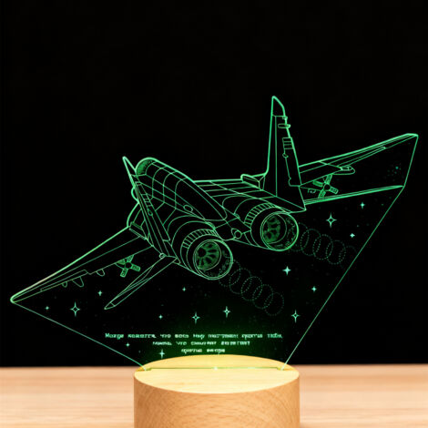 Veilleuse LED   Lampe 3D RGB