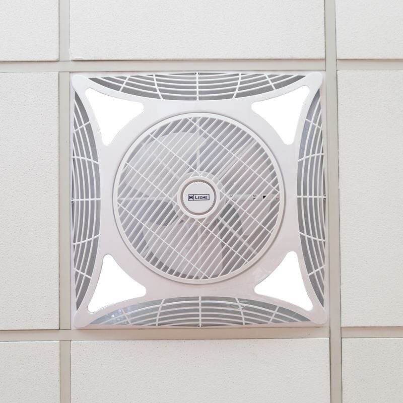 

Ventilador de Techo 60X60 68W Armstrong Motor AC + Control Remoto Blanco | IluminaShop