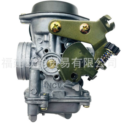 Vergaser passend für Swift Eagle 81, BAJAJ DISCOVER 125/135 Roller, Amazon.