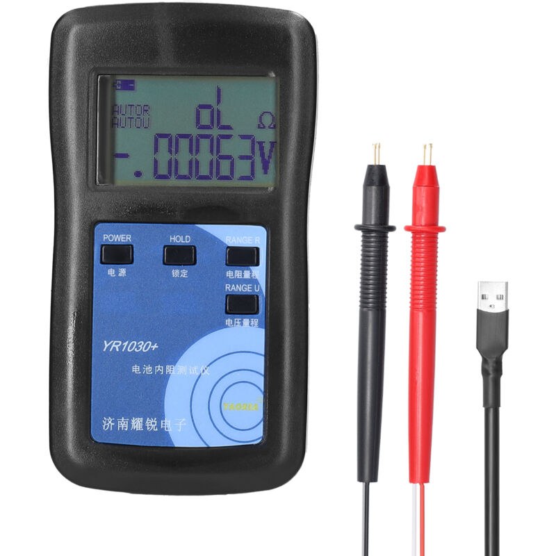 Véritable instrument de test de résistance interne de batterie au lithium YR1030 + à quatre fils de haute précision, Multicolore