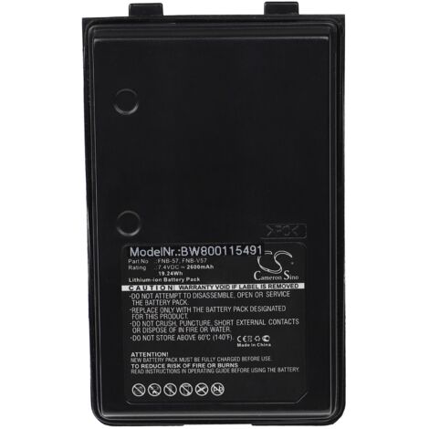 vhbw 1x Akku kompatibel mit Yaesu Vertex VX180, VX-180e, VX180e, VX170, VX-170, VX-180, VX-177 Funkgerät, Walkie Talkie (2600 mAh, 7,4 V, Li-Ion)