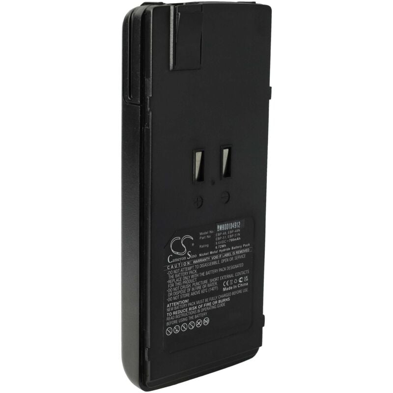 vhbw 1x Batterie remplacement pour Alinco EBP-51N, EBP-48, EBP-48N, EBP-51 pour radio talkie-walkie (700mAh, 9,6V, NiMH)