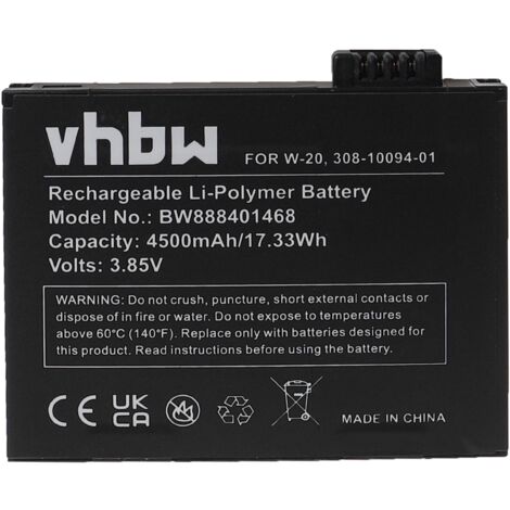 vhbw Akku Ersatz für Netgear 308-10094-01, W-20 für Router Modem Hotspots (4500mAh, 3,85V, Li-Polymer)