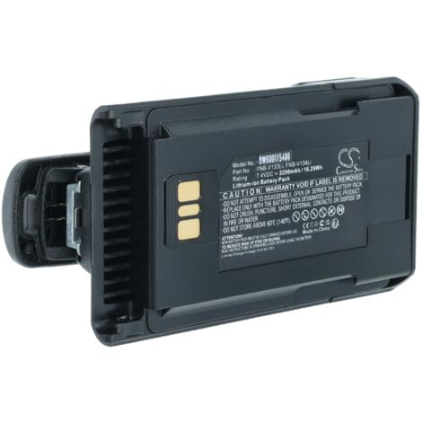 vhbw Akku kompatibel mit Yaesu / Vertex EVX-231, EVX-261, EVX-530, EVX-531, EVX-534 Funkgerät, Walkie Talkie (2200mAh, 7,4V, Li-Ion)