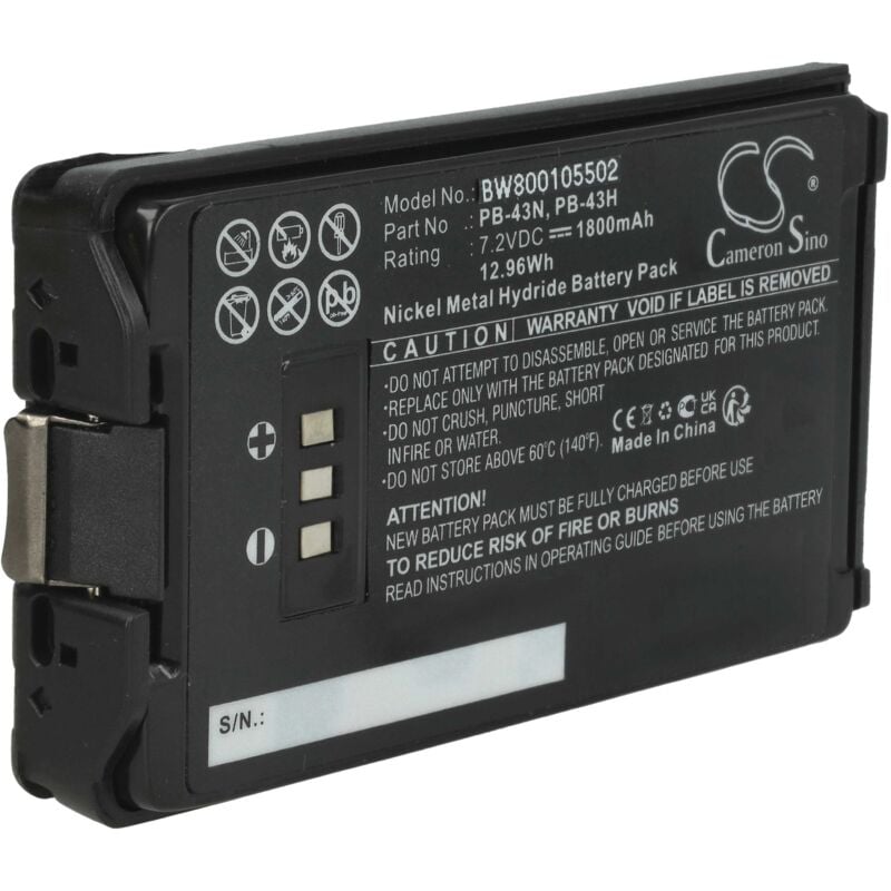 Vhbw - 1x Batterie compatible avec Kenwood TH-K2E, TH-K2AT, TH-K2, TH-K4E, TH-K4AT, TH-K4 radio talkie-walkie (1800mAh, 7,2V, NiMH) - Remplacement