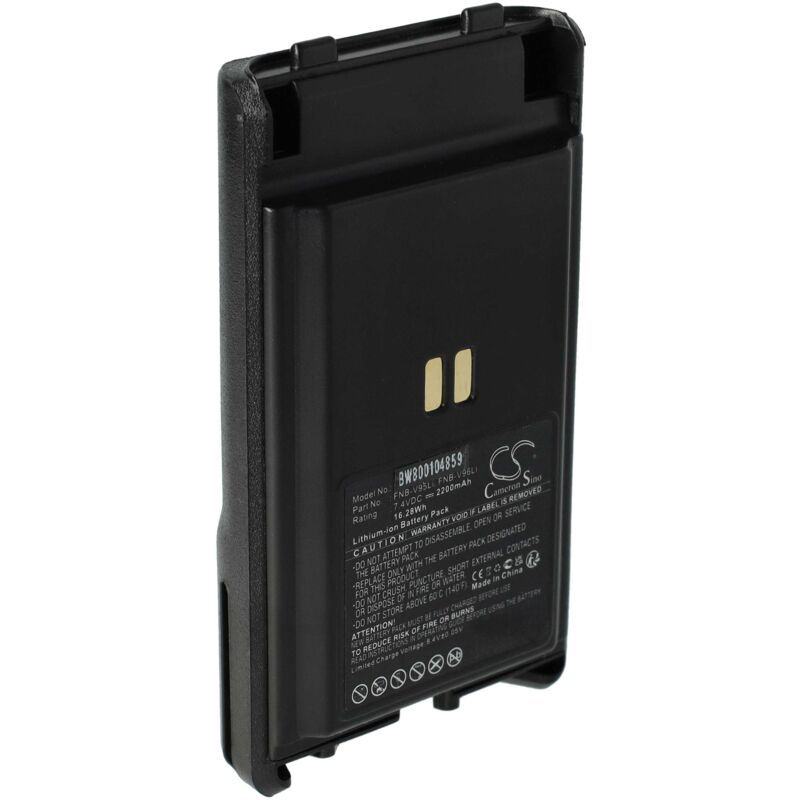 Vhbw - Batterie compatible avec Vertex / Yaesu VX351, VX350, VX-354, VX-351, VX354, VX-350 radio talkie-walkie (2200mAh, 7,4V, Li-ion)
