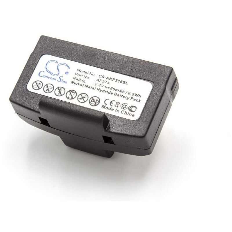 vhbw Batterie compatible avec Clarity C120, C110 casque audio, écouteurs sans fil (80mAh, 2,4V, NiMH)