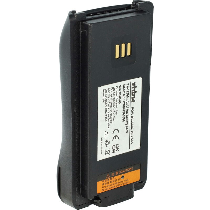 Vhbw - Batterie compatible avec Harris HDP150, HDP100 radio talkie-walkie (2500mAh, 7,4V, Li-ion)