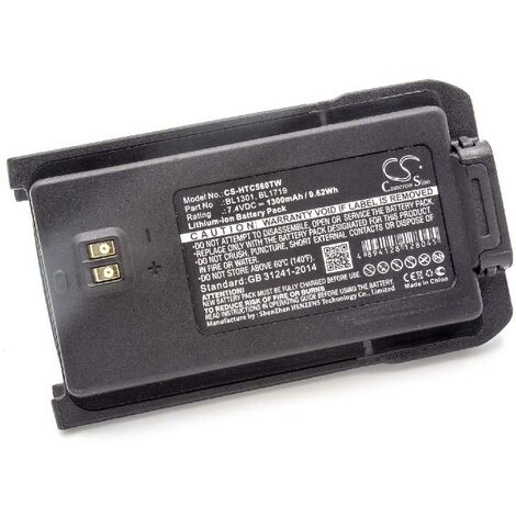vhbw Batterie compatible avec HYT / Hytera TC-560, TC-585, TC-580 radio talkie-walkie (1300mAh, 7,4V, Li-ion)