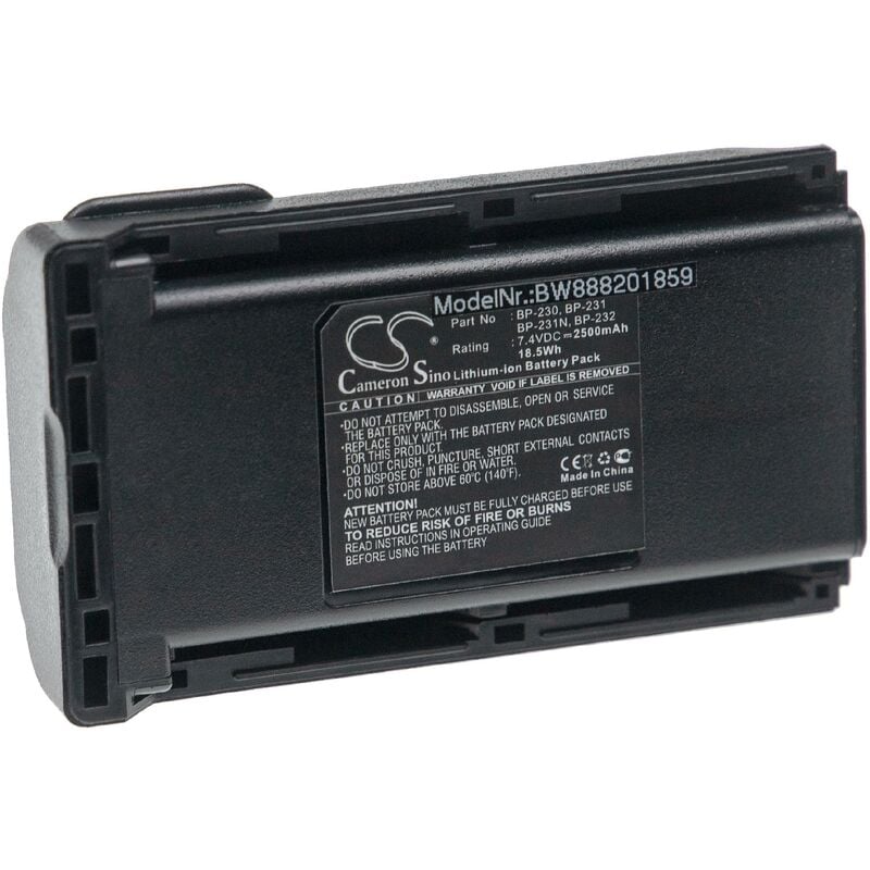 Vhbw - Batterie compatible avec Icom IC-F26, IC-F26S, IC-F3011, IC-F3011 41 rc, IC-F3021 radio talkie-walkie (2500mAh, 7,4V, Li-ion)