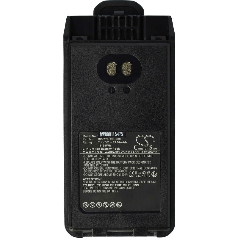 Batterie compatible avec Icom IC-V88, IC-F29SR, IC-F29SR2, IC-G88 radio talkie-walkie (2250mAh, 7,4V, Li-ion) - avec clip de ceinture - Vhbw