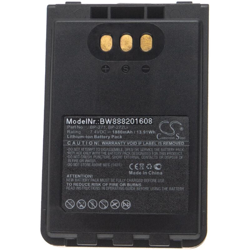 vhbw 1x Batterie compatible avec Icom ID-31E, ID-31A, ID-51E, ID-51A radio talkie-walkie (1880mAh, 7,4V, Li-ion)