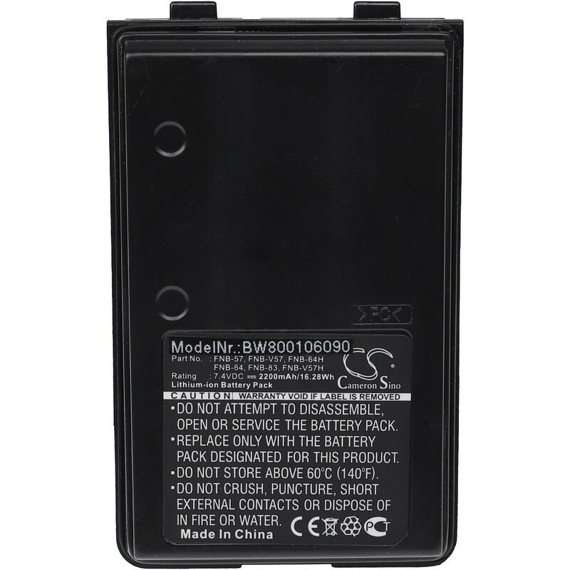 Vhbw - Batterie compatible avec Standard Horizon HX270S, HX370S, HX500S, HX600S radio talkie-walkie (2200mAh, 7,4V, Li-ion)