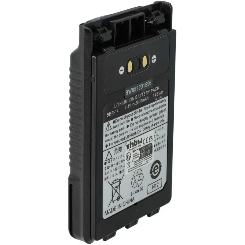 Vhbw - 1x Batterie compatible avec Yaesu FT-2DR, FT-1DR, VX-8R, FT-8DR, FT-3D, VX-8GR, VX-8DR radio talkie-walkie (2000mAh, 7,4V, Li-ion)