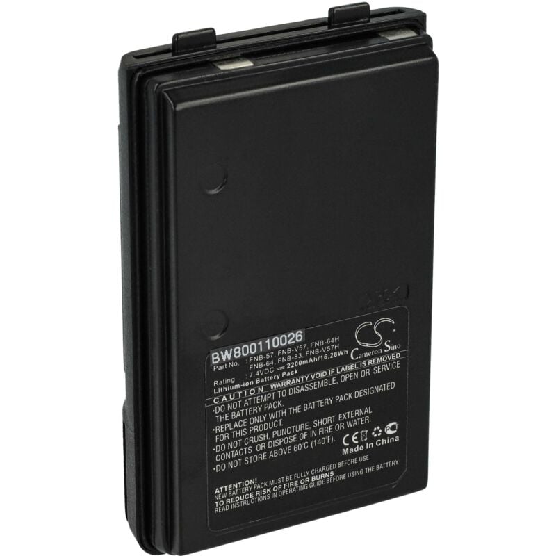 Batterie compatible avec Yaesu / Vertex FT-60, FT-60E, FT60R, FT-60R, VX110, VX-110, VX120 radio talkie-walkie (2000mAh, 7,4V, Li-Ion) - Vhbw