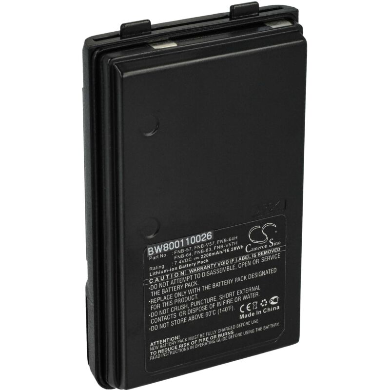 Vhbw - 1x Batterie compatible avec Yaesu Vertex VXA-300 Pilot iii, VXA-300 Lite radio talkie-walkie (2000mAh, 7,4V, Li-ion)