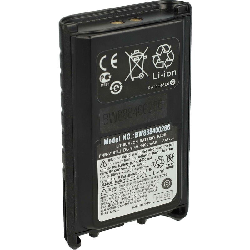 Batterie compatible avec Yaesu VX-230, VX-231, VX-231L, VX-234, VX230, VX231L, VX234 radio talkie-walkie (1400mAh, 7,4V, Li-ion) - Vhbw