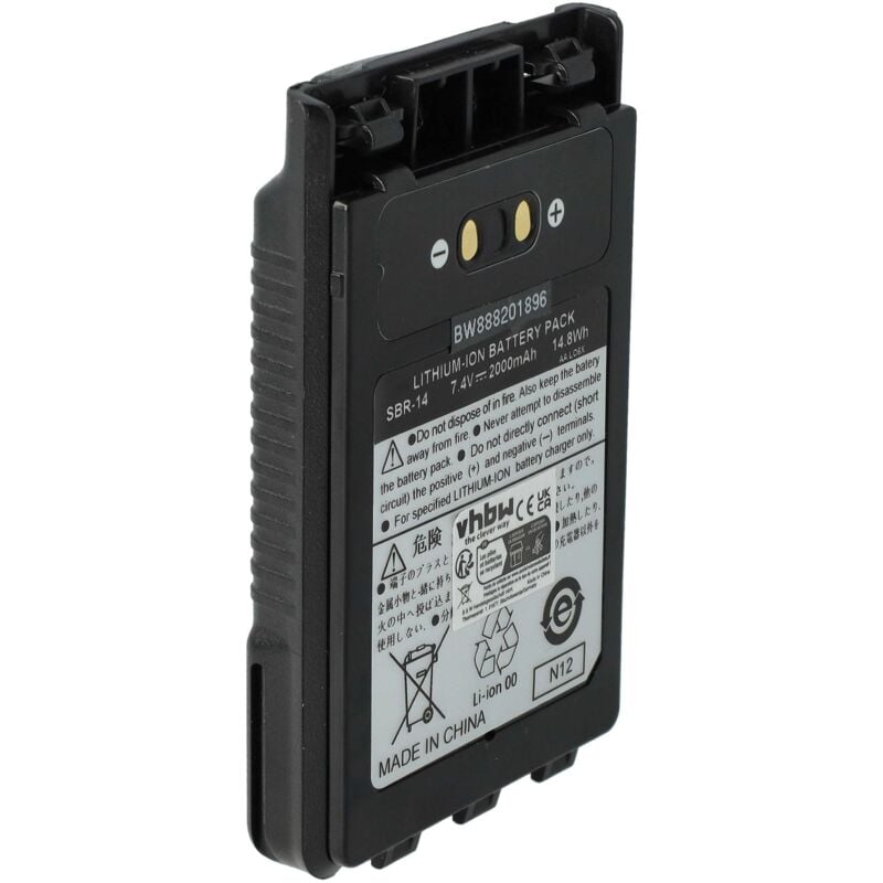 Vhbw - 1x Batterie remplacement pour Yaesu SBR-14, SBR-14Li pour radio talkie-walkie (2000mAh, 7,4V, Li-ion)