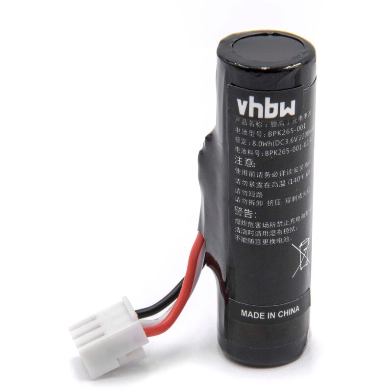 Batterie remplacement pour Aisino IS803 pour scanner de code-barre pos (2200mAh, 3,7V, Li-ion) - Vhbw
