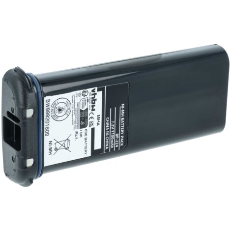 Batterie NiMH 600mAh Pour Talkie-walkie Cobra MicroTalk – 4,8V, Compatible Plusieurs Modèles - 4