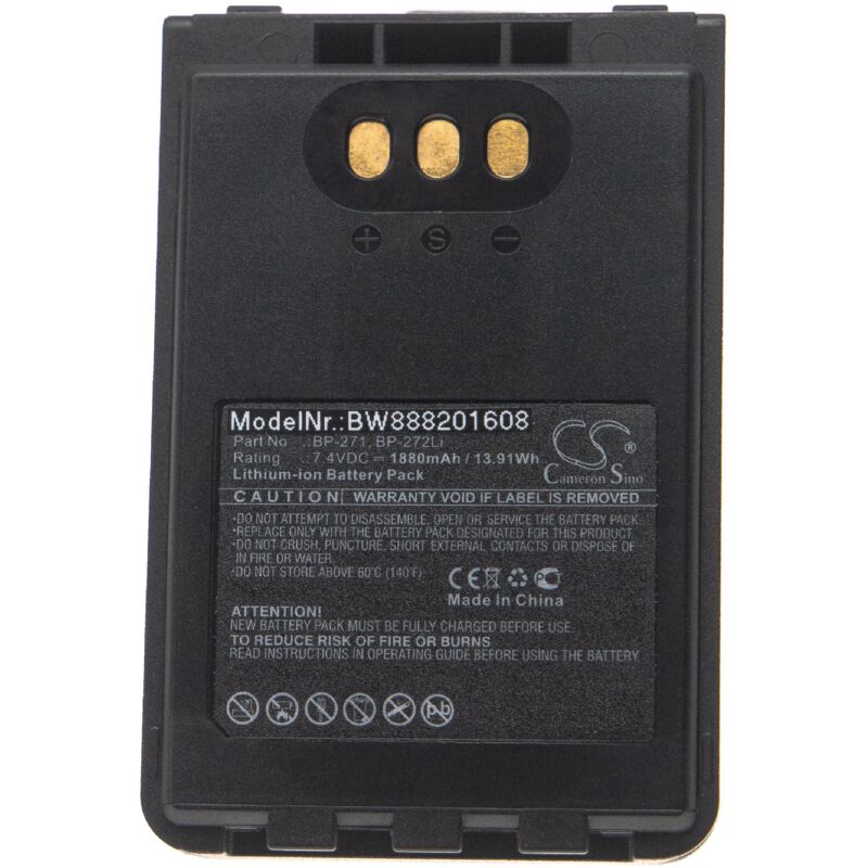 Vhbw - 1x Batterie remplacement pour Icom BP-271, BP-272Li pour radio talkie-walkie (1880mAh, 7,4V, Li-ion)