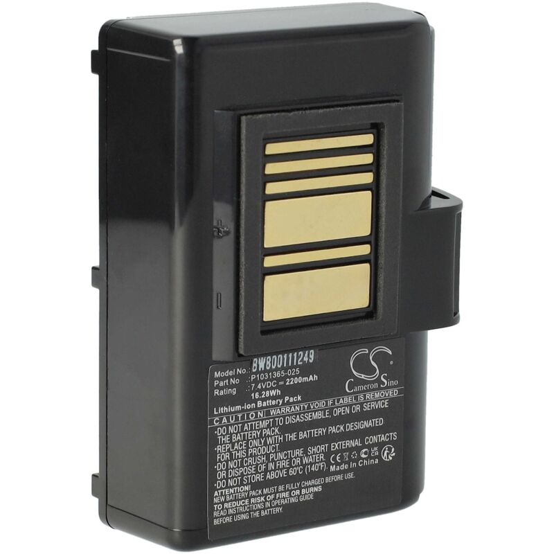 Vhbw - Battery compatible with Zebra ZQ610HC, ZQ620, ZQ620HC, ZQ630 Printer Copier Scanner Label Maker (2200mAh, 7.4 v, Li-Ion)