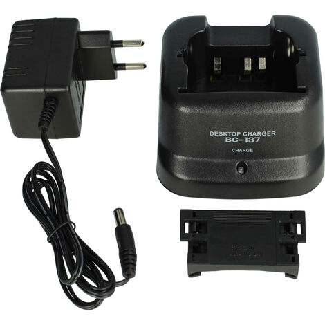 vhbw Dual-Ladegerät kompatibel mit Icom IC-F41GS, IC-F41GT, IC-F40GS, IC-F40GT Funkgerät-Akkus - Ladestation + Netzteil