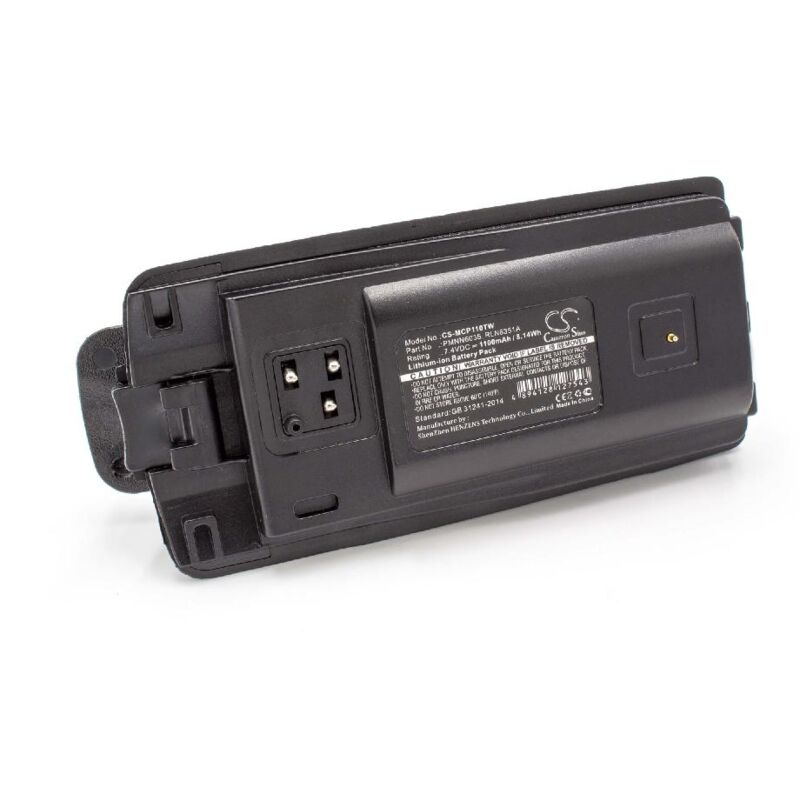 Vhbw - Li-Ion batterie 1100mAh (7.4V) avec clip de ceinture pour radio talkie-walkie Motorola A10, A12, CP110, EP150, XTNi, XTNiD