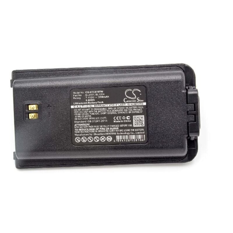 Vhbw - 1x Batterie compatible avec Hyt / Hytera TC-626, TC-620, TC-610P, TC-610, TC-618, TC-610S radio talkie-walkie (1200mAh, 7,4V, Li-ion)